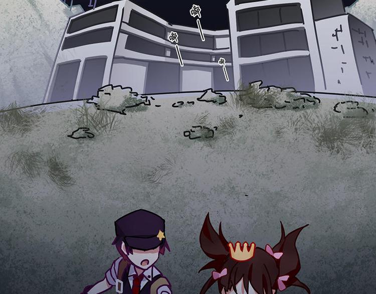 第50花 本宫回来了(1/2)-第45话