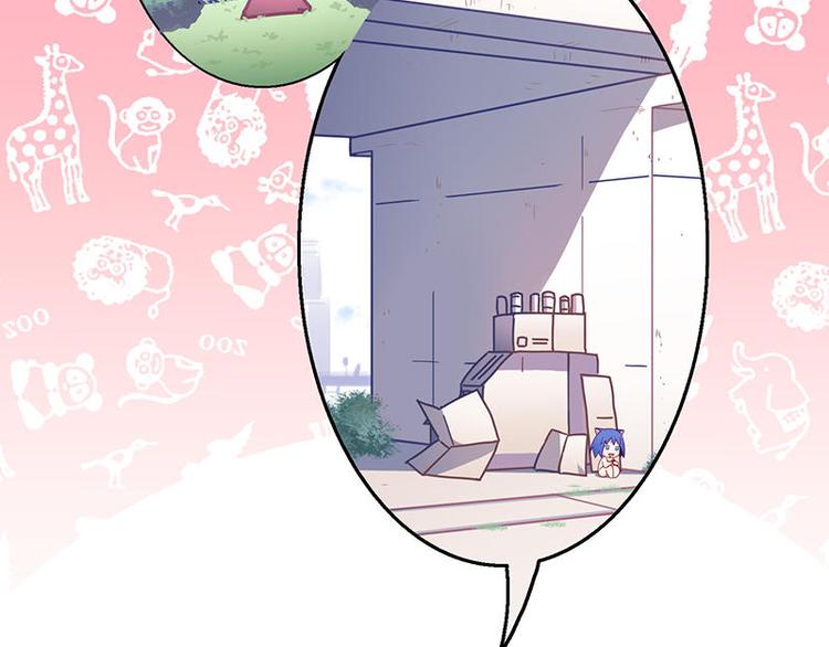 第50花 本宫回来了(1/2)-第45话