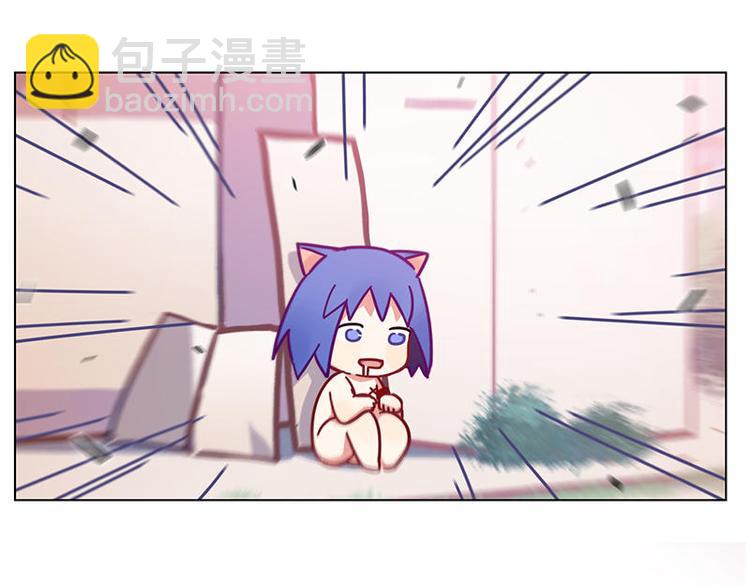 第50花 本宫回来了(1/2)-第45话