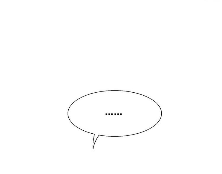 第50花 本宫回来了(1/2)-第45话