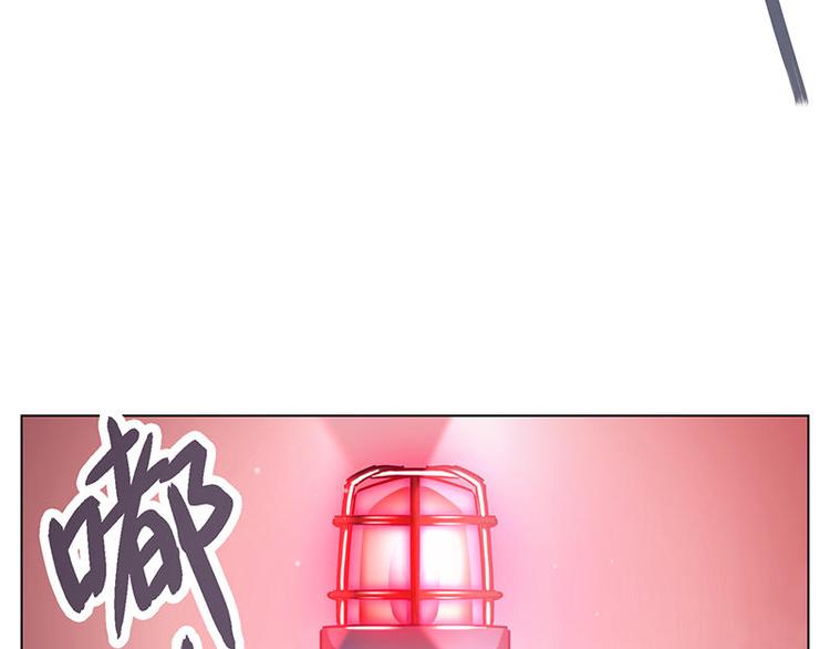 第50花 本宫回来了(1/2)-第45话