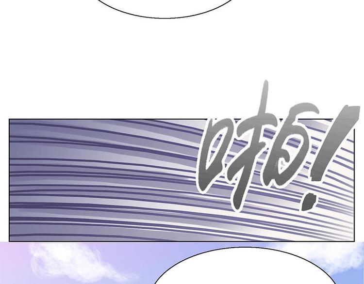 第52花 [哔]照花-第47话