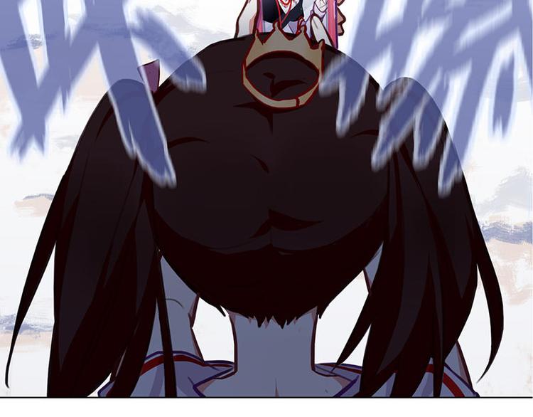 第52花 [哔]照花-第47话