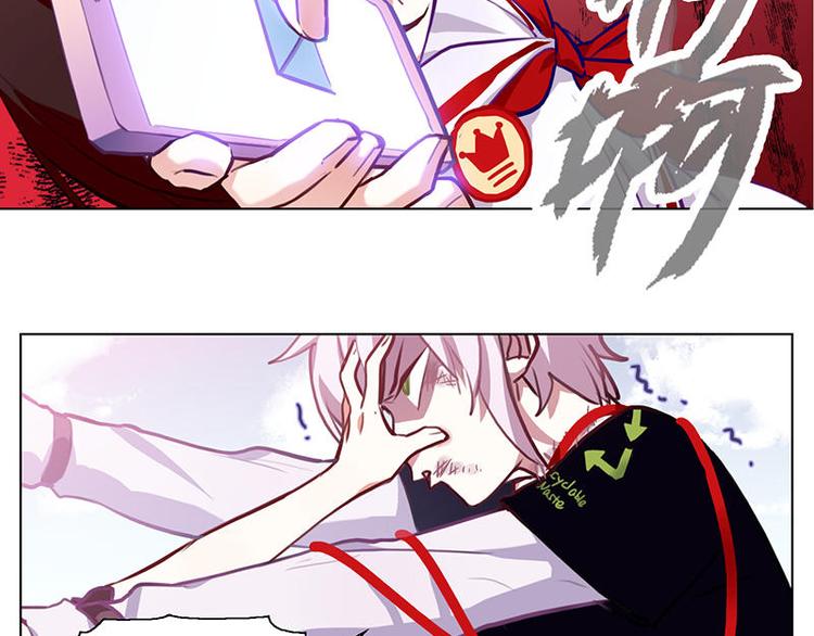 第52花 [哔]照花-第47话