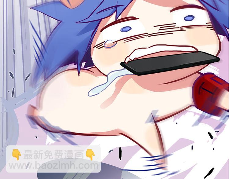 第52花 [哔]照花-第47话