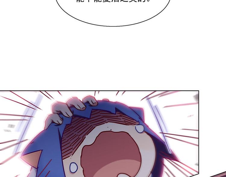 第54花 噢啦噢啦花(1/2)-第49话