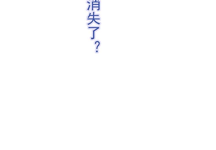 第54花 噢啦噢啦花(1/2)-第49话