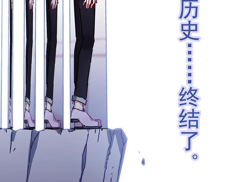 第54花 噢啦噢啦花(1/2)-第49话