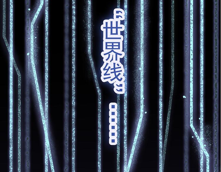 第54花 噢啦噢啦花(1/2)-第49话