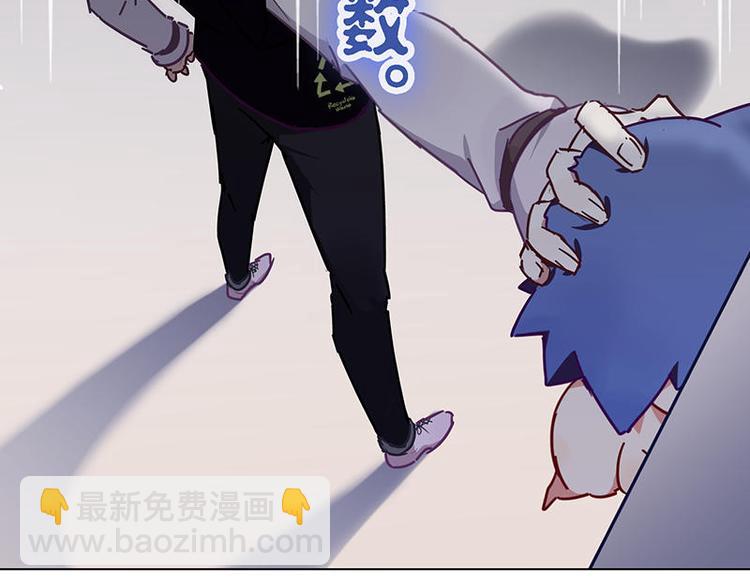 第54花 噢啦噢啦花(1/2)-第49话