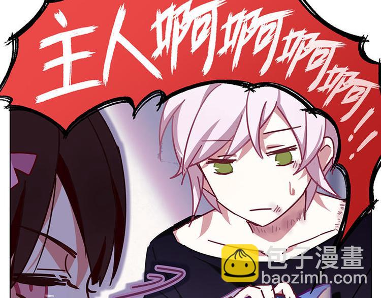 第54花 噢啦噢啦花(1/2)-第49话