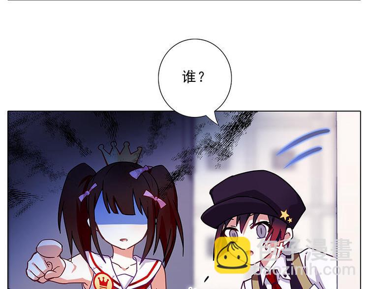 第56花 过渡花-第51话