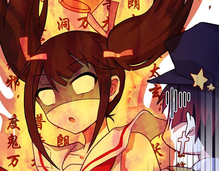 第56花 过渡花-第51话