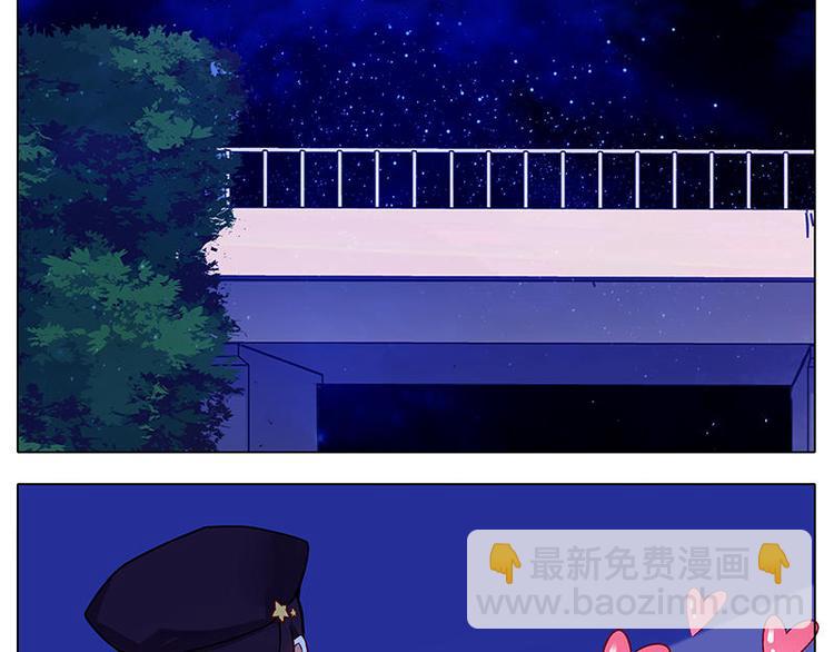 第56花 过渡花-第51话