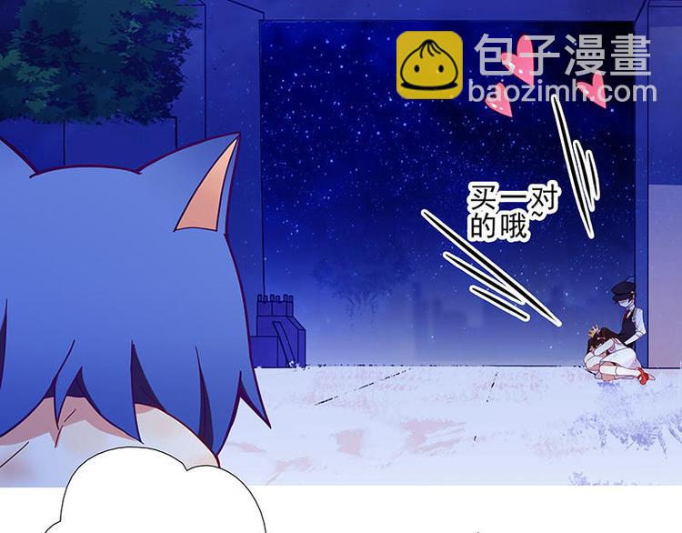 第56花 过渡花-第51话