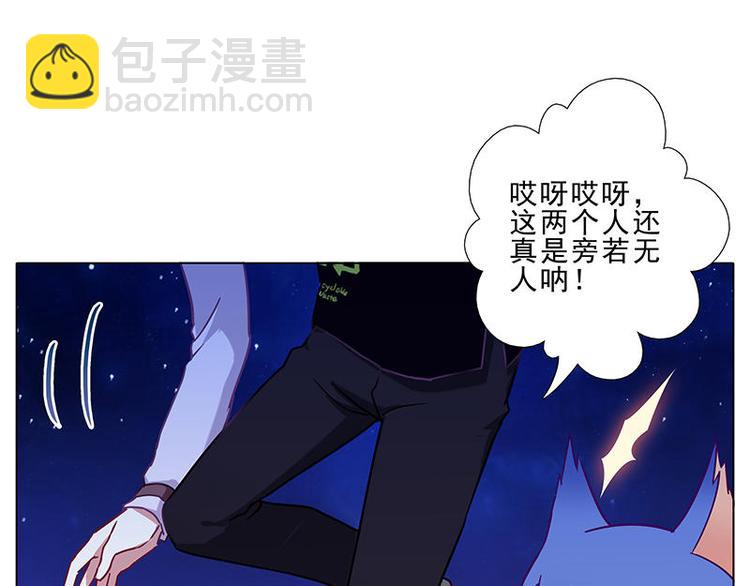 第56花 过渡花-第51话