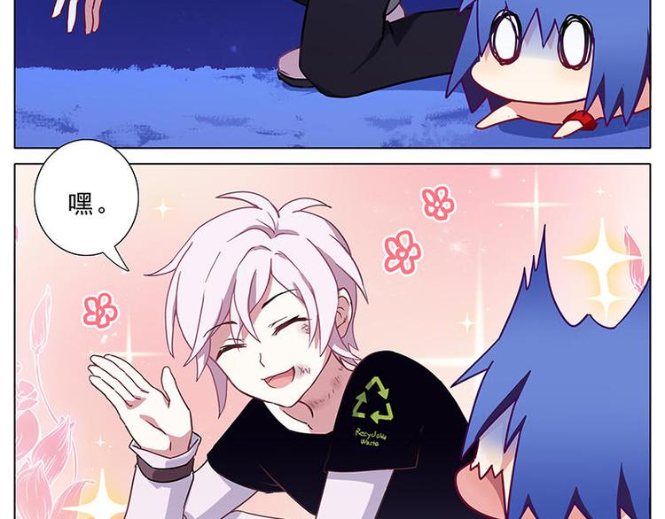 第56花 过渡花-第51话