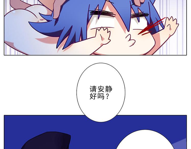 第56花 过渡花-第51话