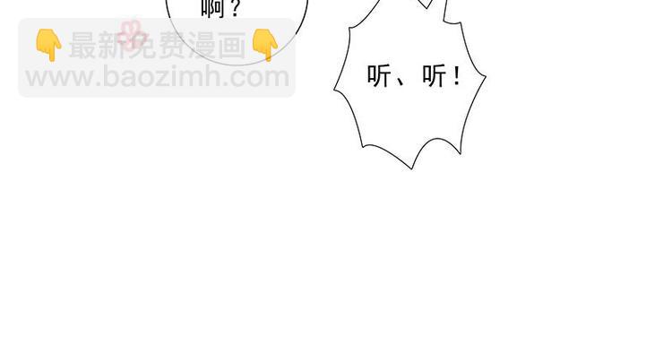 第56花 过渡花-第51话