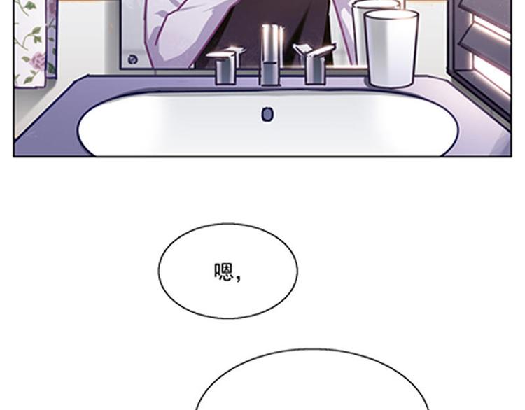 第56花 过渡花-第51话