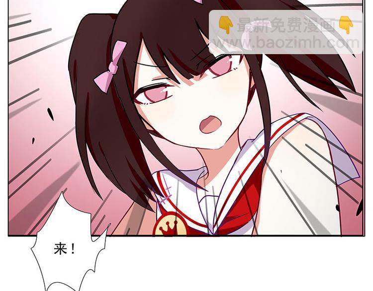 第56花 过渡花-第51话