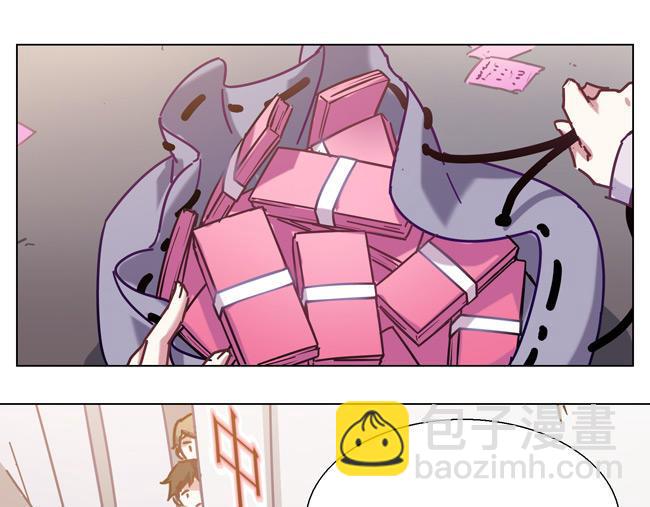 第58花 哥哥花-第53话