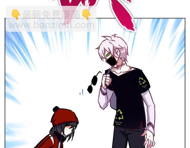 第58花 哥哥花-第53话