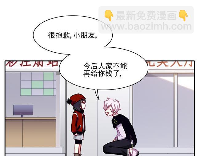 第60花 看不见的花-第55话