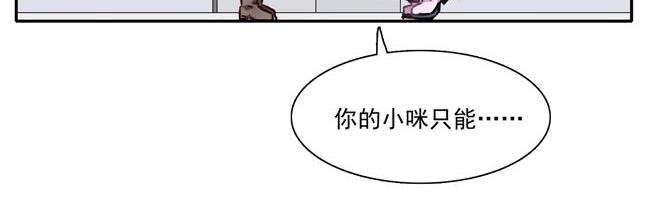 第60花 看不见的花-第55话