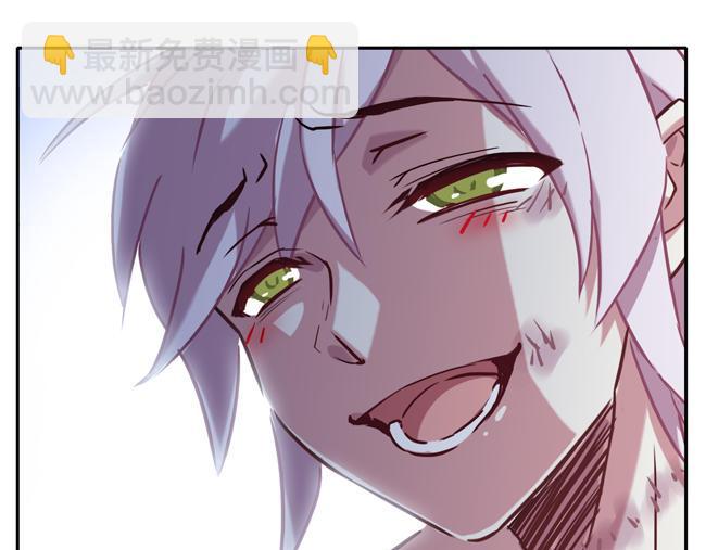 第60花 看不见的花-第55话