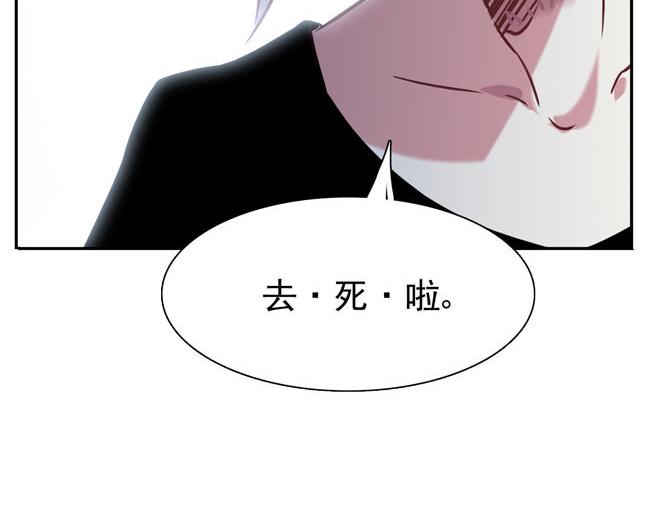 第60花 看不见的花-第55话