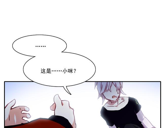 第60花 看不见的花-第55话