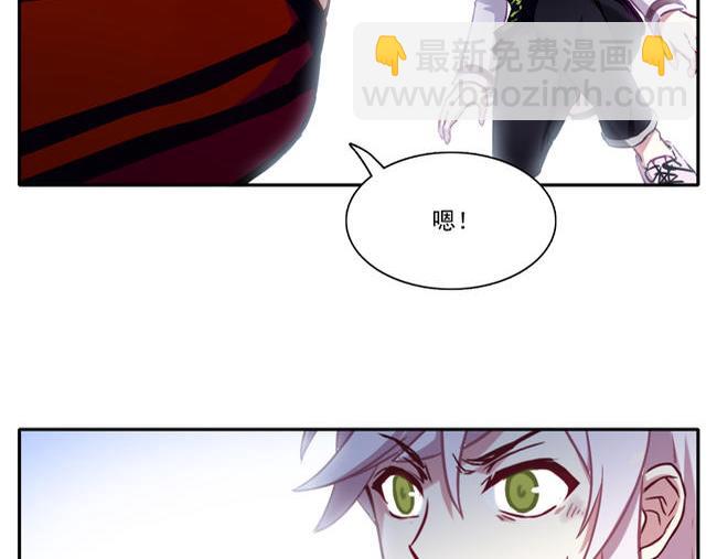 第60花 看不见的花-第55话