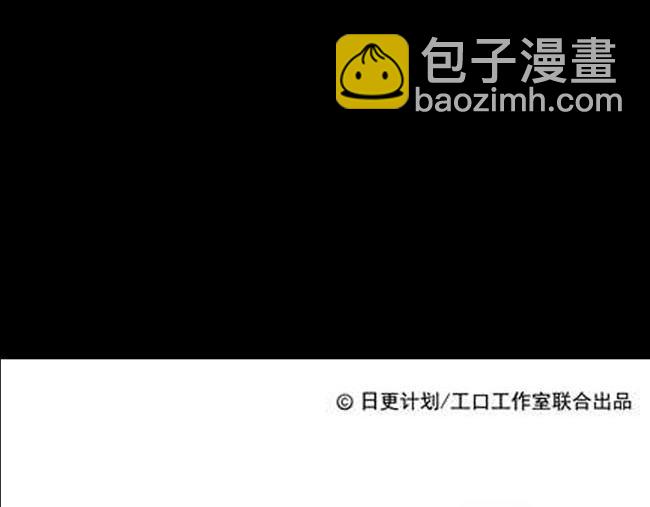 第60花 看不见的花-第55话