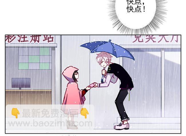 第60花 看不见的花-第55话