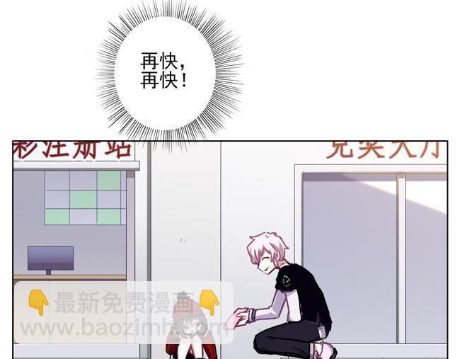 第60花 看不见的花-第55话