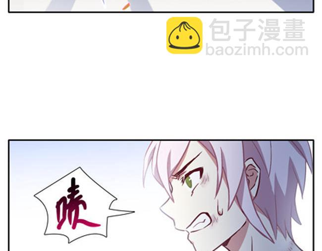 第62花 无助花-第57话