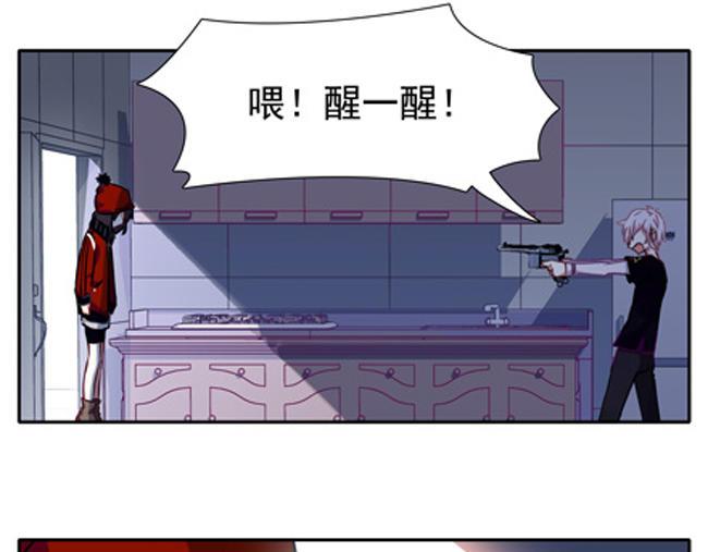 第62花 无助花-第57话