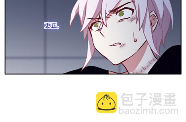 第62花 无助花-第57话