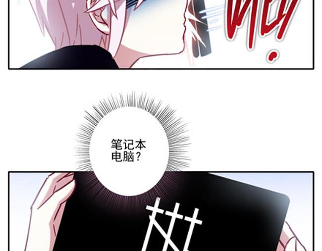 第62花 无助花-第57话