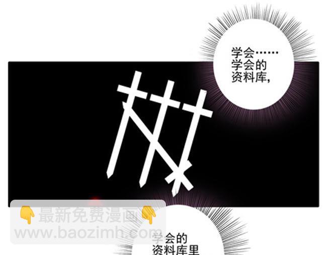 第62花 无助花-第57话