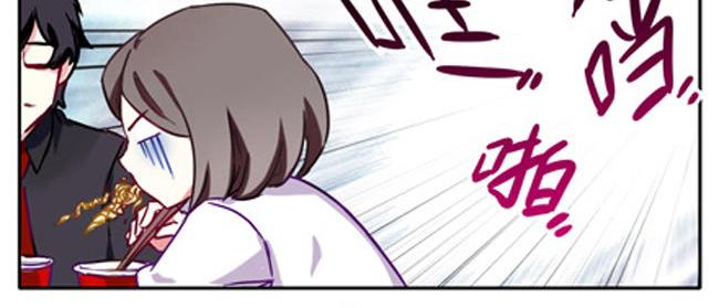 第62花 无助花-第57话