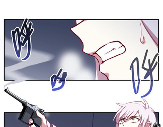 第62花 无助花-第57话