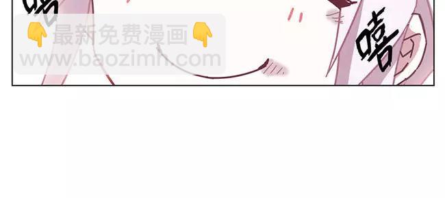 第64花 肘子花(1/2)-第59话