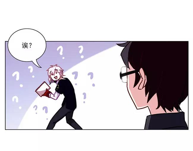 第64花 肘子花(1/2)-第59话