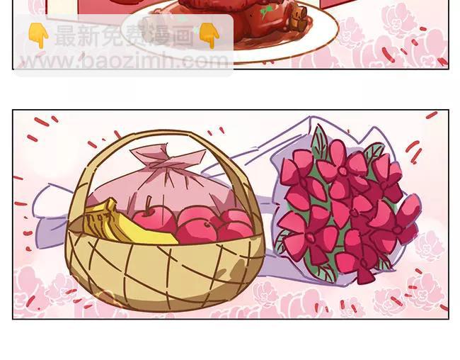 第64花 肘子花(1/2)-第59话