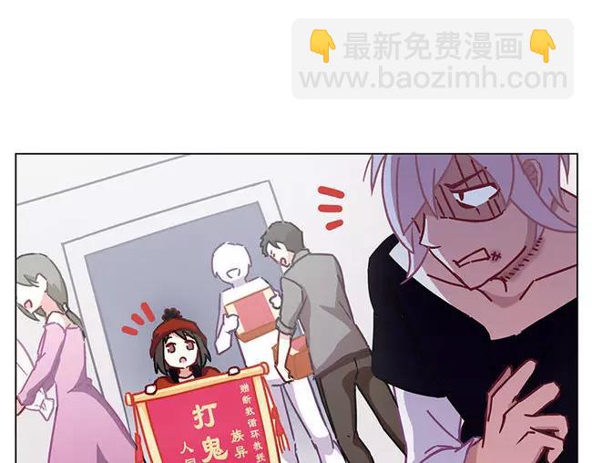 第64花 肘子花(1/2)-第59话