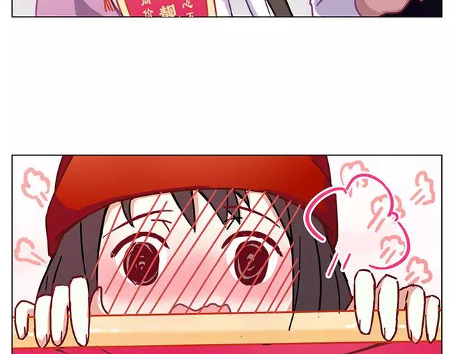 第64花 肘子花(1/2)-第59话