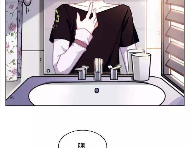 第64花 肘子花(1/2)-第59话