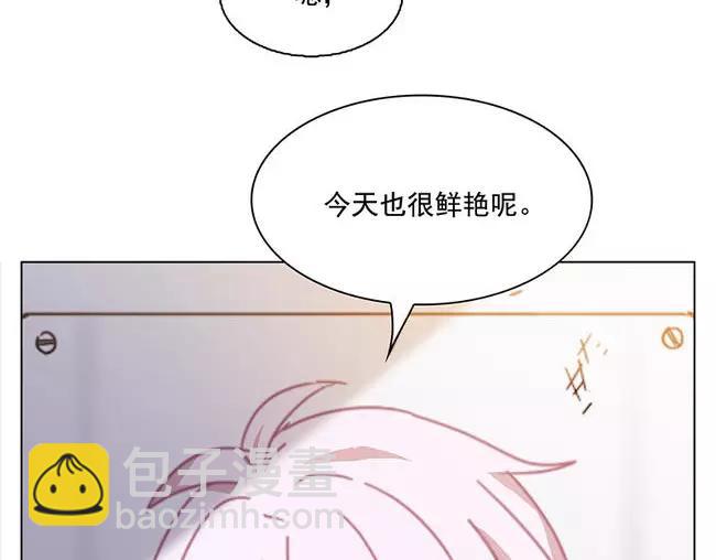 第64花 肘子花(1/2)-第59话